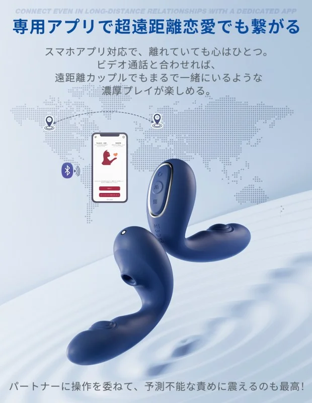 taraちゃん専用★2点 吸うやつ2代目レビュー】スペックマニアがTara2代目仕様を解説